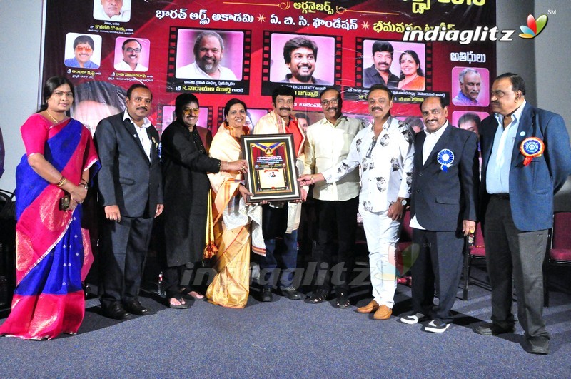 Dasari Film Awards