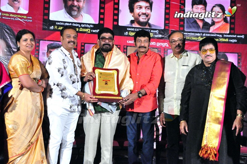 Dasari Film Awards