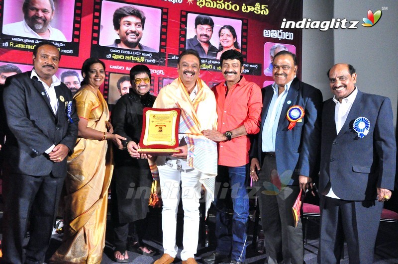 Dasari Film Awards