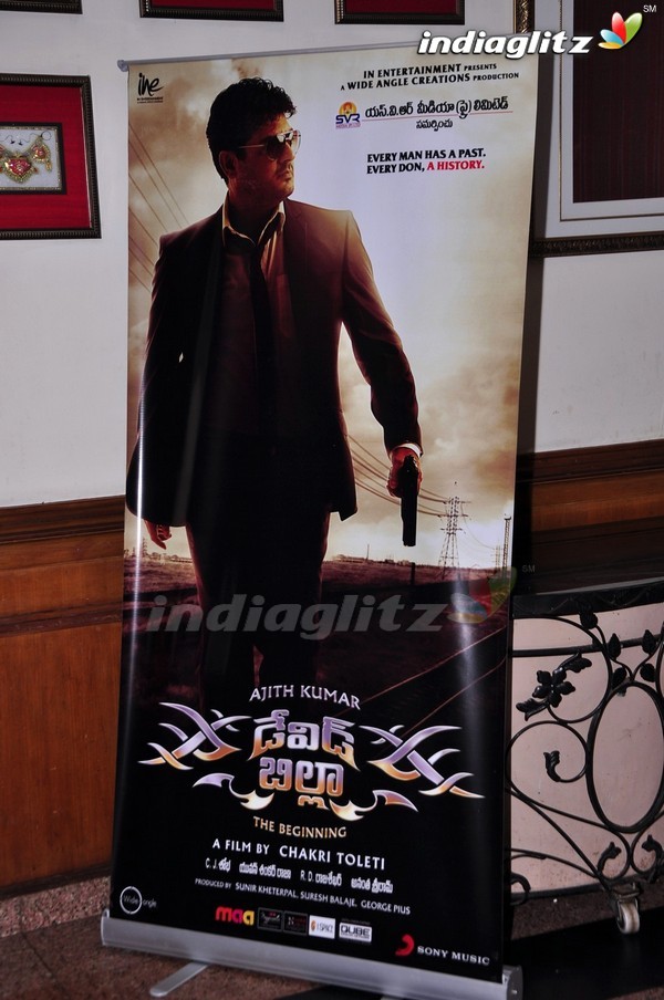 'David Billa' Audio Launch