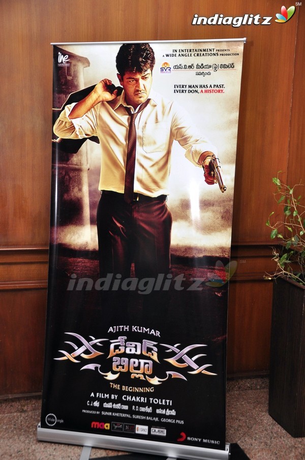 'David Billa' Audio Launch