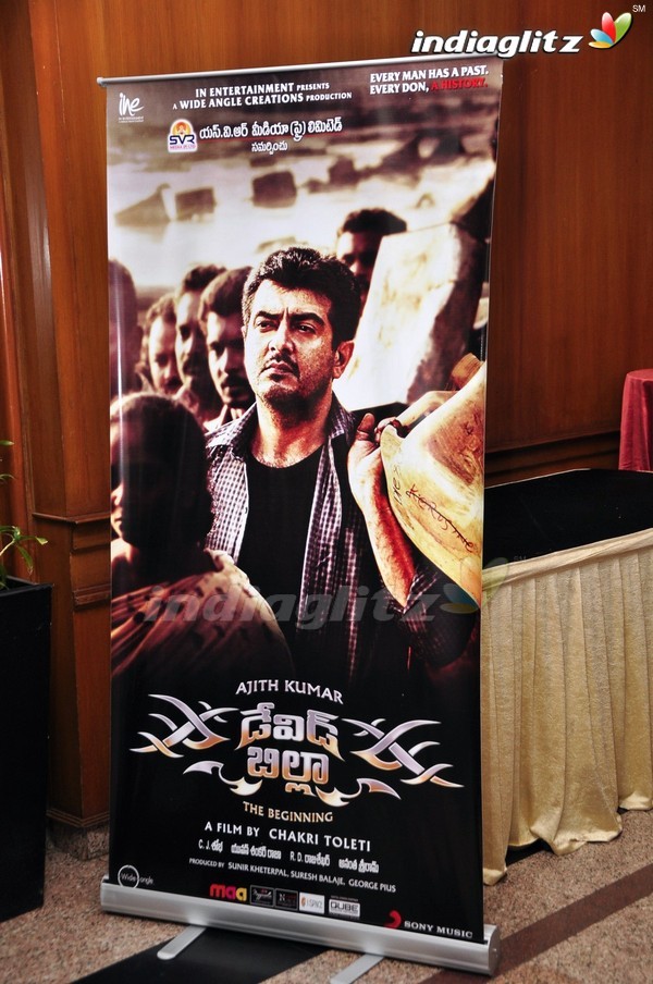 'David Billa' Audio Launch