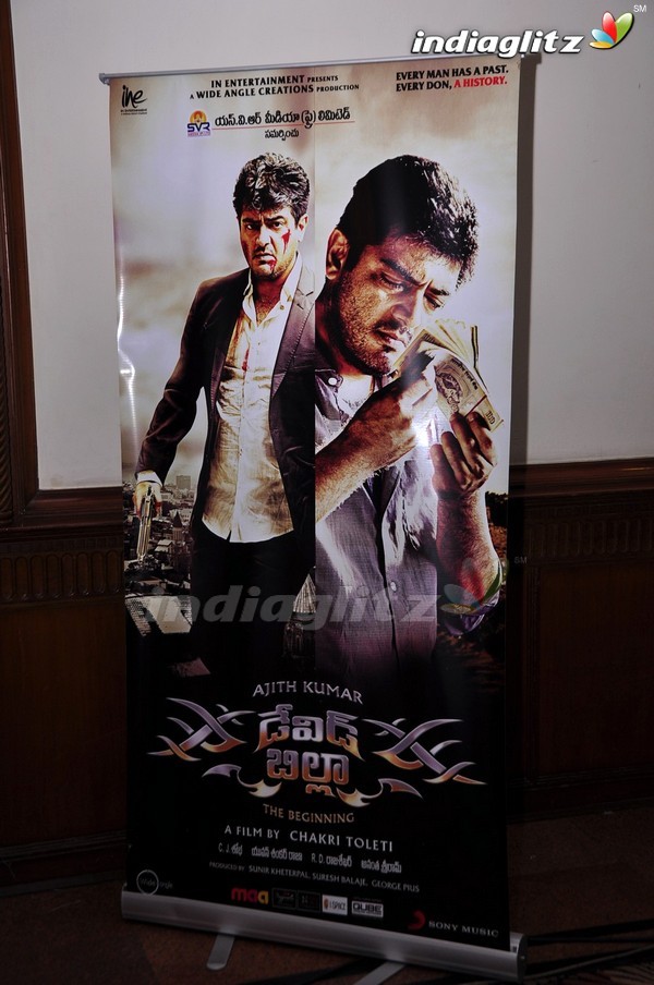 'David Billa' Audio Launch