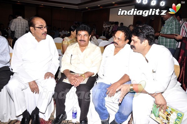 'David Billa' Audio Launch