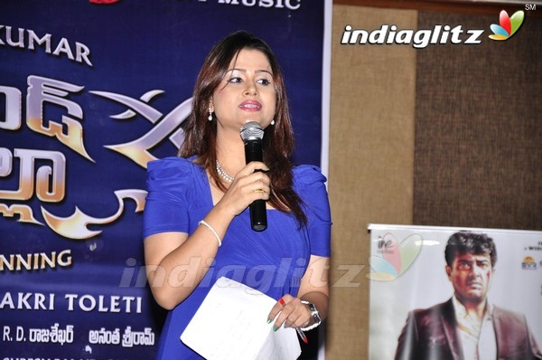 'David Billa' Audio Launch