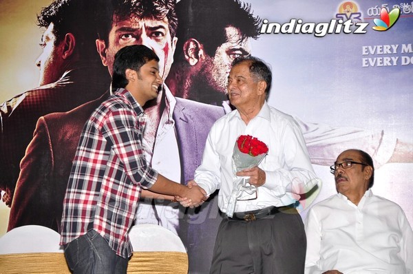 'David Billa' Audio Launch