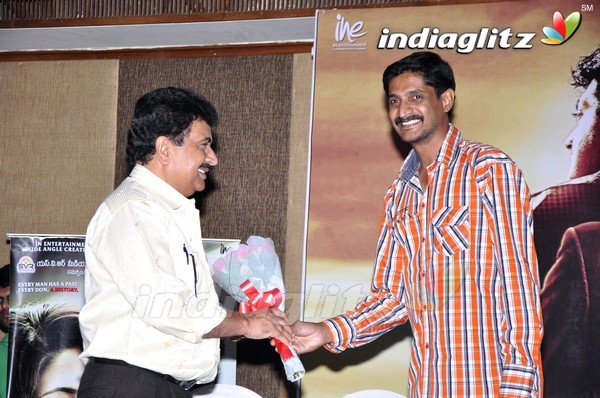 'David Billa' Audio Launch