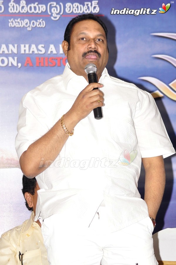 'David Billa' Audio Launch