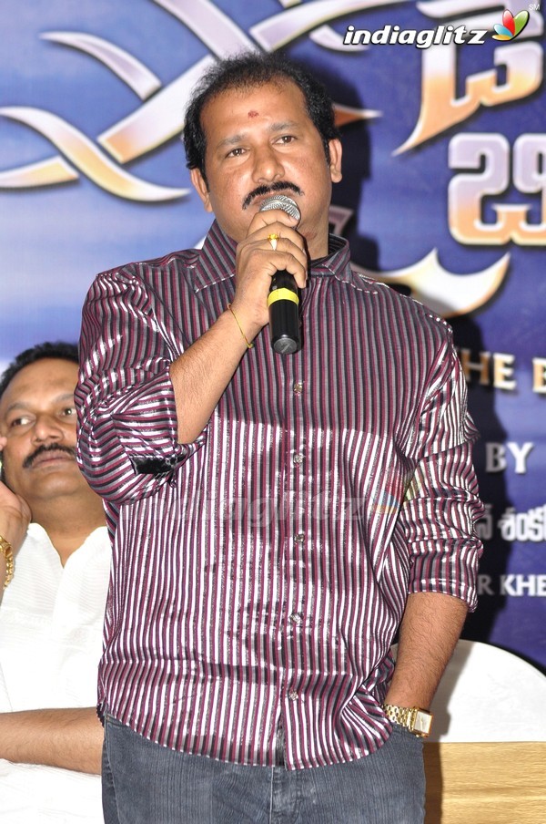 'David Billa' Audio Launch