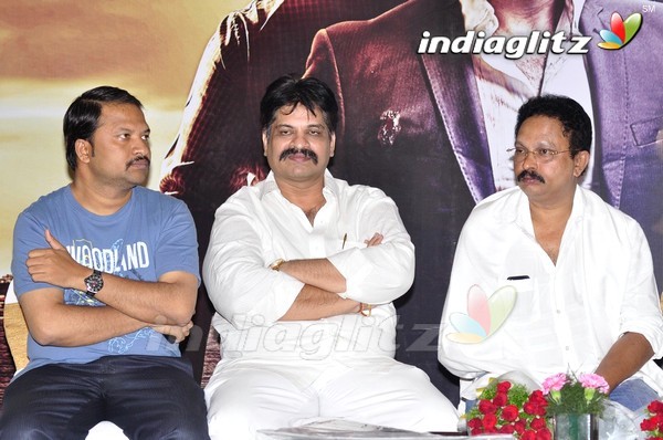 'David Billa' Audio Launch