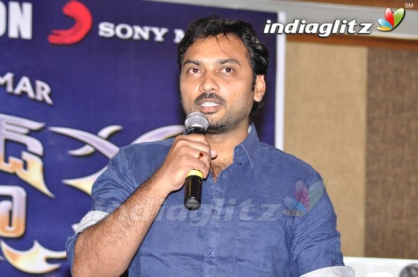 'David Billa' Audio Launch