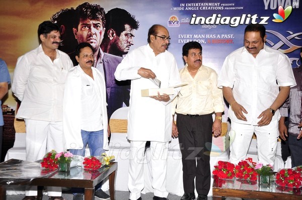 'David Billa' Audio Launch