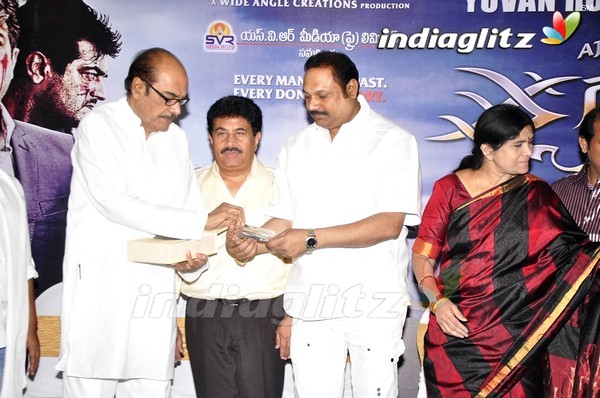 'David Billa' Audio Launch