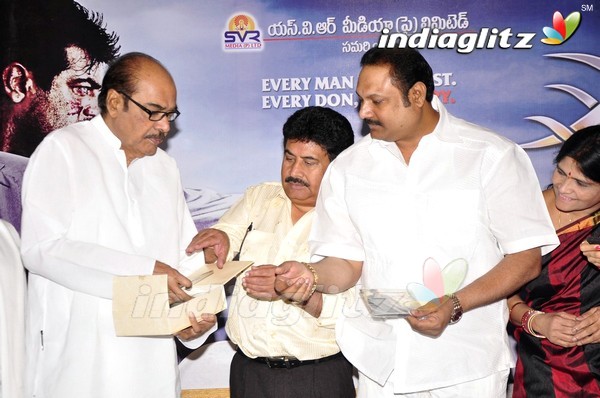 'David Billa' Audio Launch