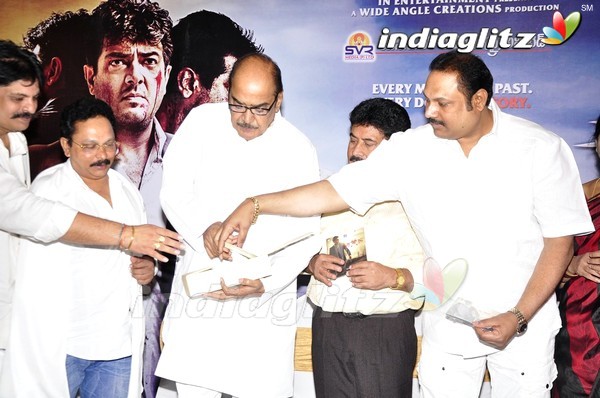 'David Billa' Audio Launch