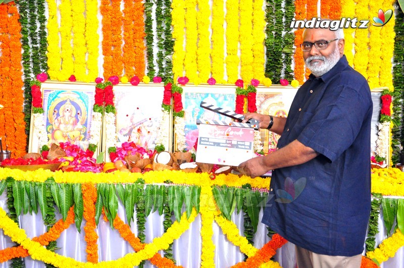 'Dear Comrade' Movie Launch