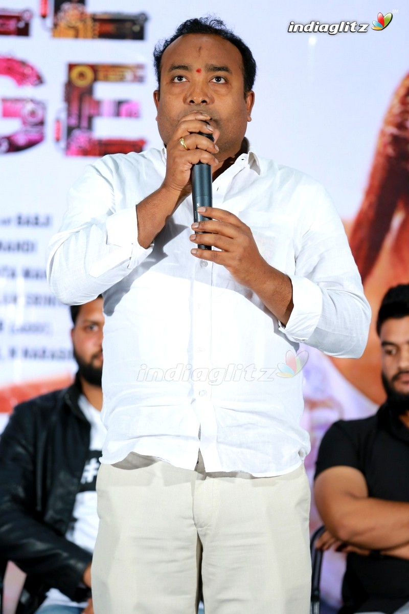 'Degree College' Audio Launch