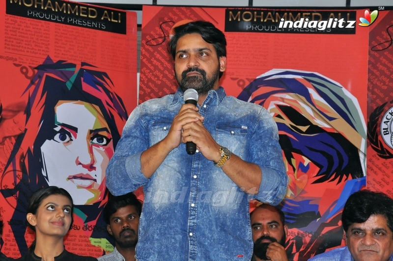 'Desamlo Dongalu Paddaru' Press Meet