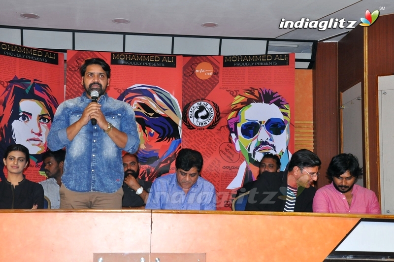 'Desamlo Dongalu Paddaru' Press Meet