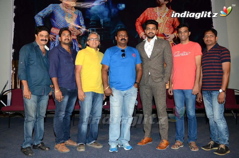 'Desamudurs' Trailer Launch