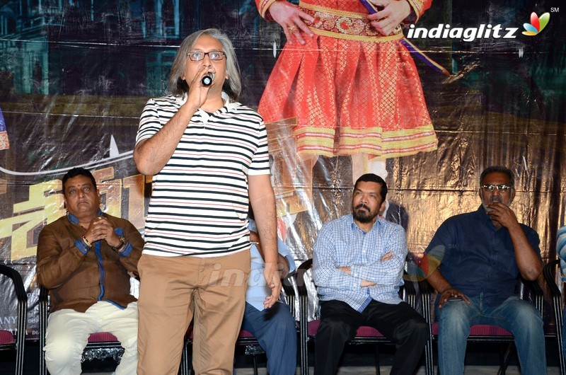 'Desamudurs' Teaser Launch