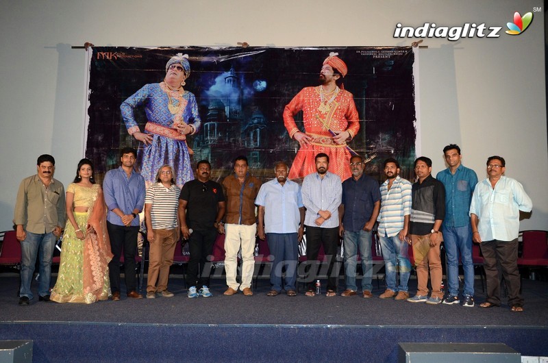 'Desamudurs' Teaser Launch