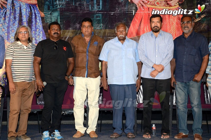 'Desamudurs' Teaser Launch