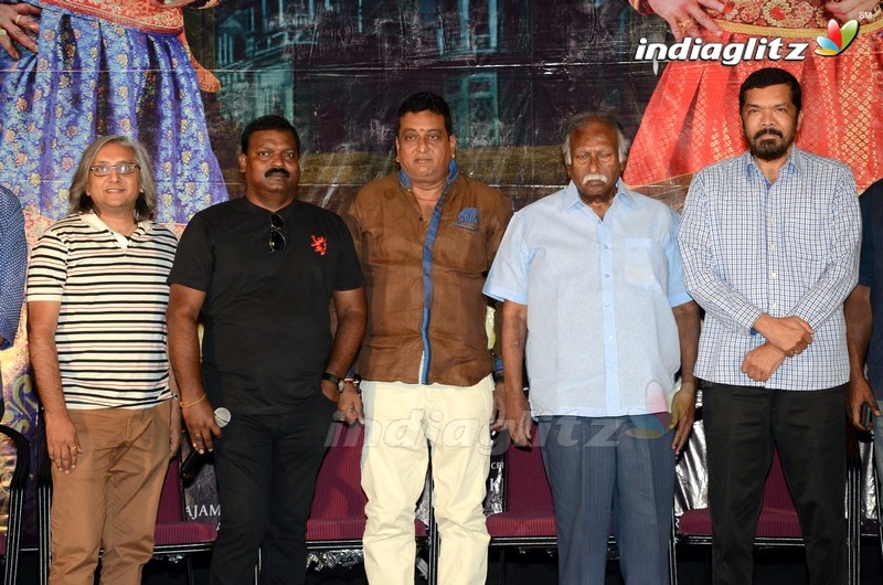 'Desamudurs' Teaser Launch