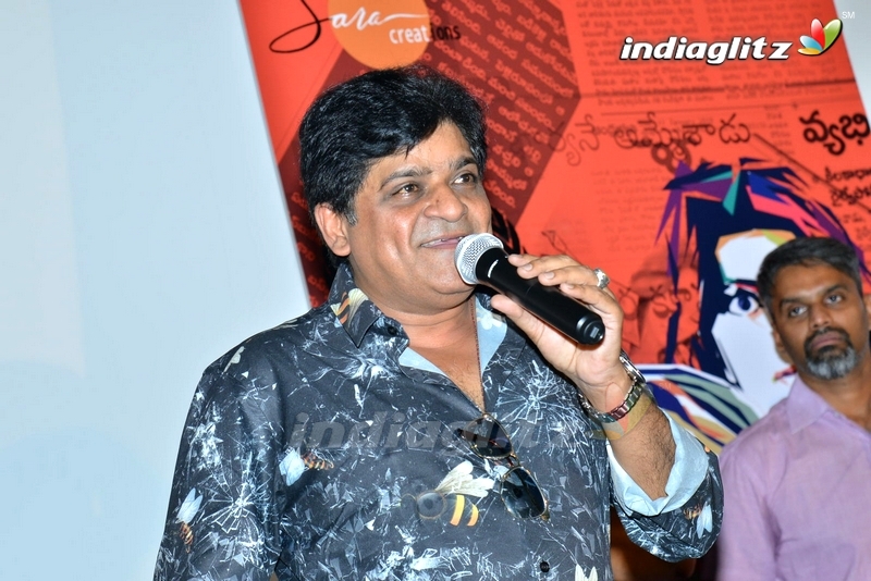 'Desamlo Dongalu Paddaru' Trailer Launch