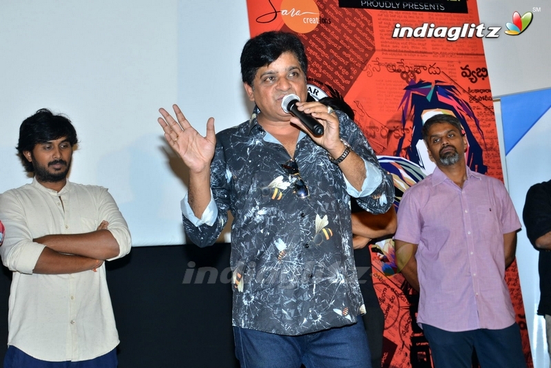 'Desamlo Dongalu Paddaru' Trailer Launch