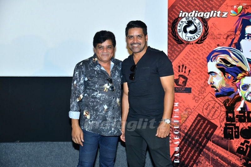 'Desamlo Dongalu Paddaru' Trailer Launch