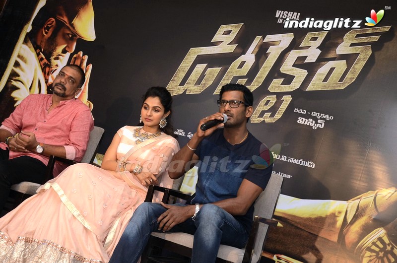 Vishal's 'Detective' Press Meet