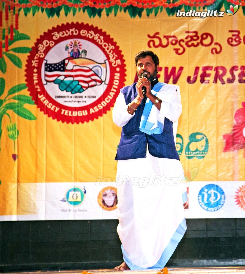 New Jersey Telugu Association Launched Amid Fanfare in Presence Of DSP & Others