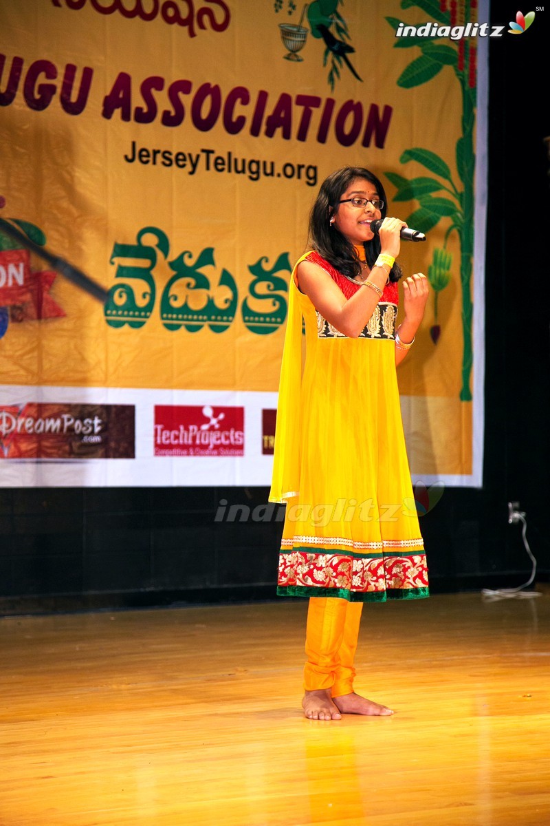 New Jersey Telugu Association Launched Amid Fanfare in Presence Of DSP & Others