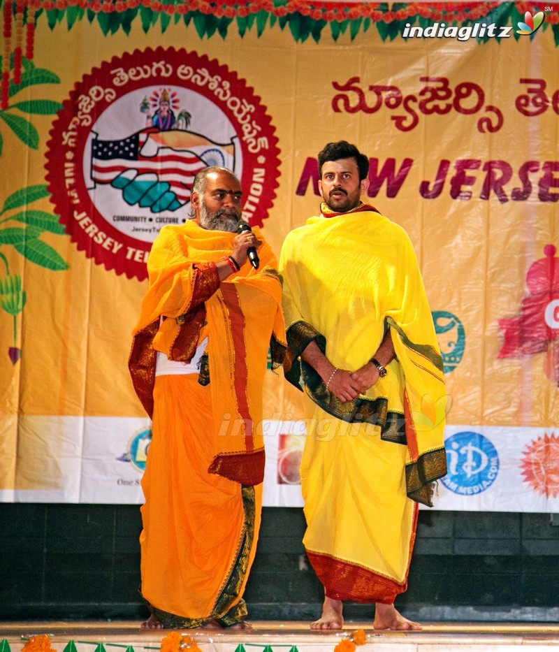 New Jersey Telugu Association Launched Amid Fanfare in Presence Of DSP & Others