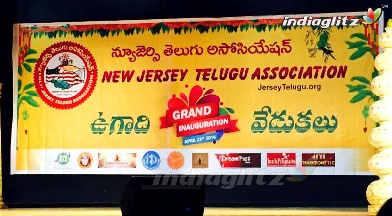 New Jersey Telugu Association Launched Amid Fanfare in Presence Of DSP & Others