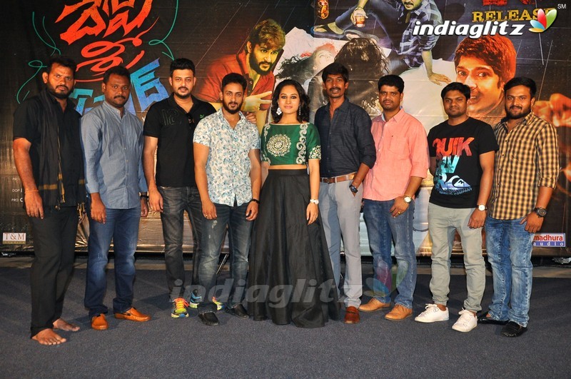 'Devi Sri Prasad' Pre Release Function