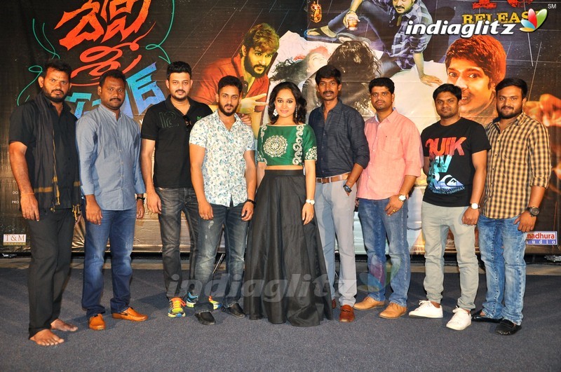 'Devi Sri Prasad' Pre Release Function