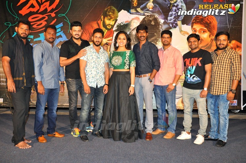 'Devi Sri Prasad' Pre Release Function