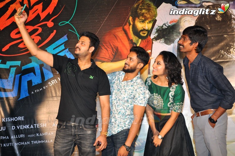 'Devi Sri Prasad' Pre Release Function