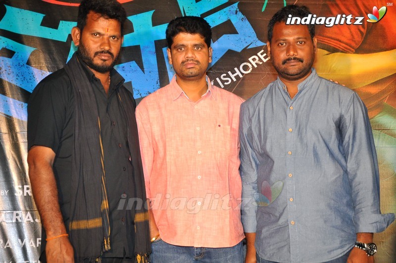 'Devi Sri Prasad' Pre Release Function