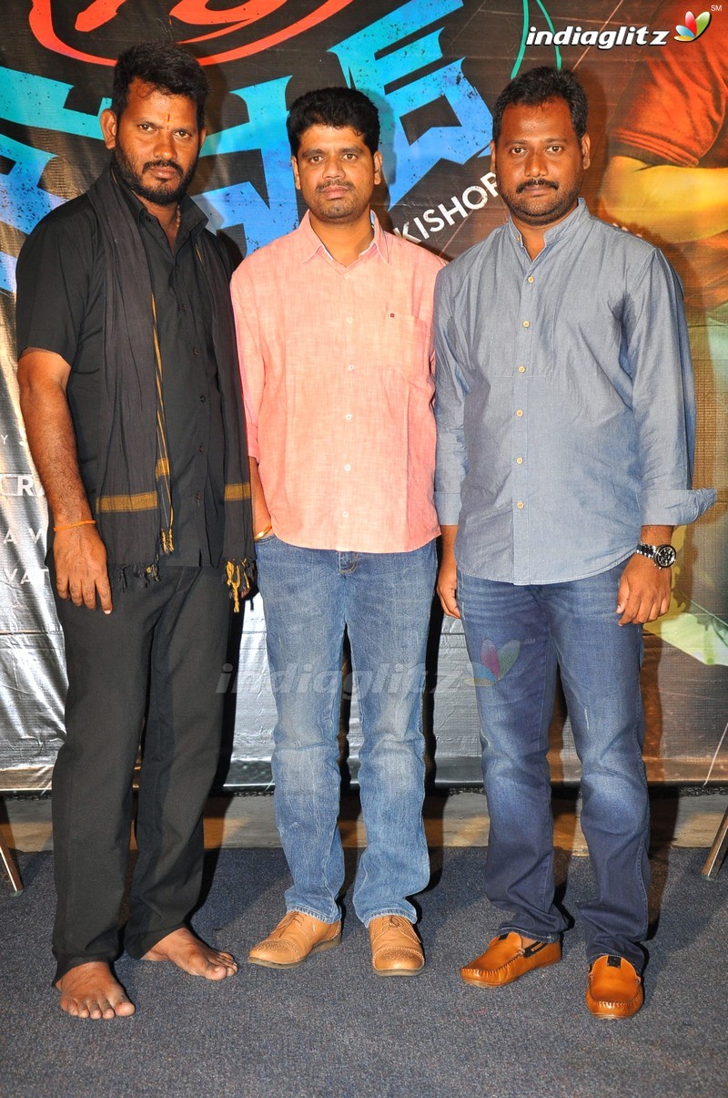 'Devi Sri Prasad' Pre Release Function