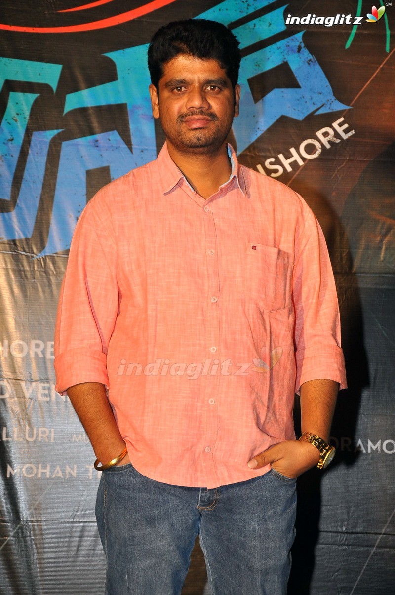 'Devi Sri Prasad' Pre Release Function