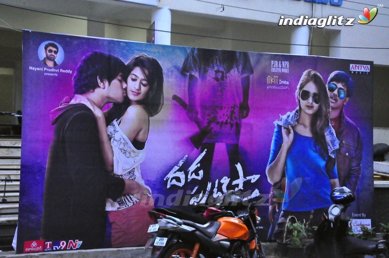 'Dhada Puttistha' Audio Launch