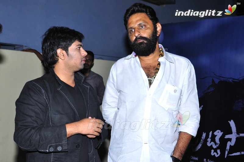 'Dhada Puttistha' Audio Launch