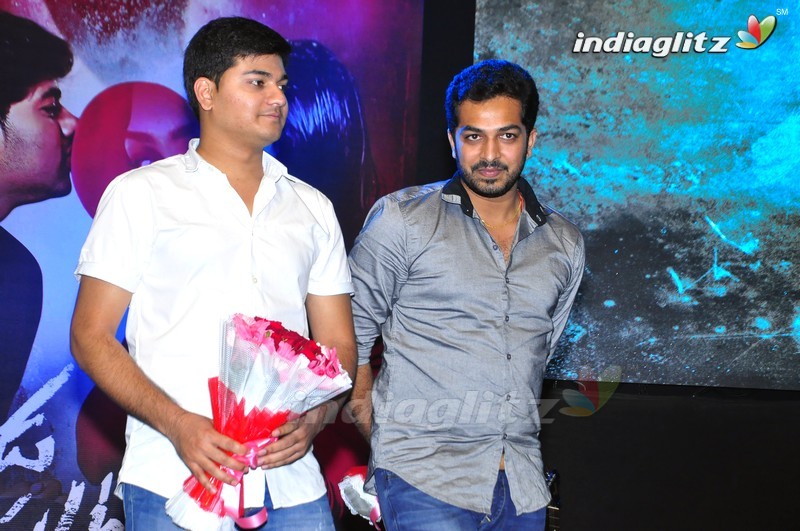 'Dhada Puttistha' Audio Launch