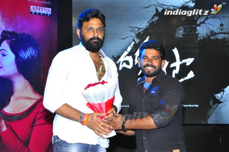 'Dhada Puttistha' Audio Launch