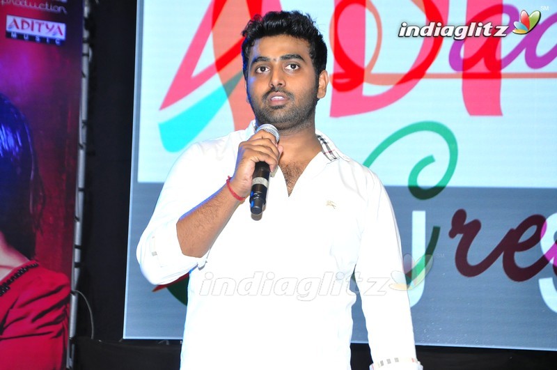 'Dhada Puttistha' Audio Launch