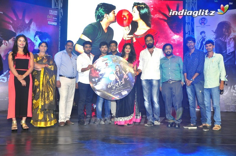 'Dhada Puttistha' Audio Launch