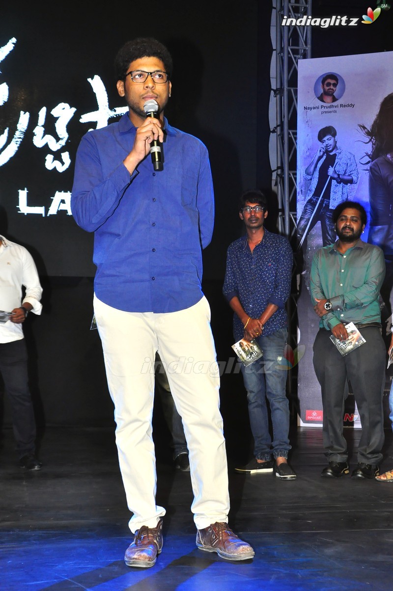 'Dhada Puttistha' Audio Launch